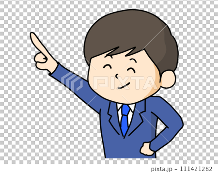 指をさすサラリーマンのイラスト 111421282