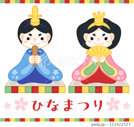 ひな祭りのイラスト 111422527