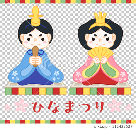 ひな祭りのイラスト 111422527