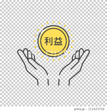 利益の文字とコインを持っている人の手のアイコン - シンプルな資産形成・儲けのイメージ素材 利益の文字とコインを持っている人の手のアイコン - シンプルな資産形成・儲けのイメージ素材 111423710