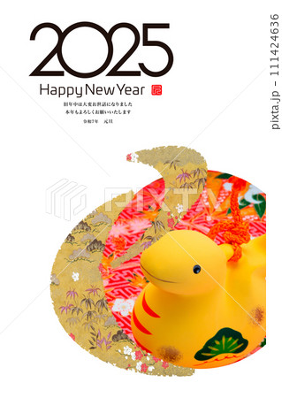 2025年賀状 2025年賀状 111424636
