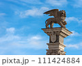 Winged Lion of Saint Mark in Udine - Friuli-Venezia Giulia Italy 111424884