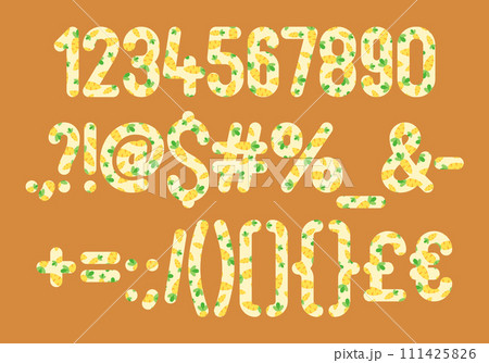 Versatile Collection of Fresh Carrot Numbers and Punctuation for Various Uses Versatile Collection of Fresh Carrot Numbers and Punctuation for Various Uses 111425826