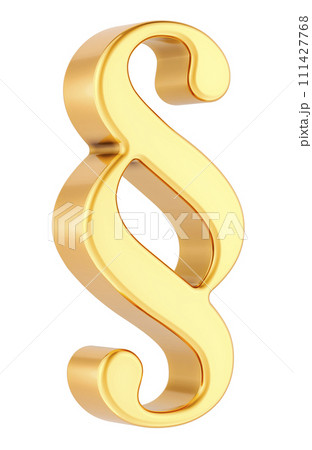 Golden section, paragraph. 3D rendering 111427768