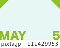 5月の背景イメージ 111429953