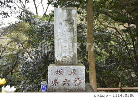 大寒過ぎの長谷寺（飯山観音）の坂東三十三観音 111430386