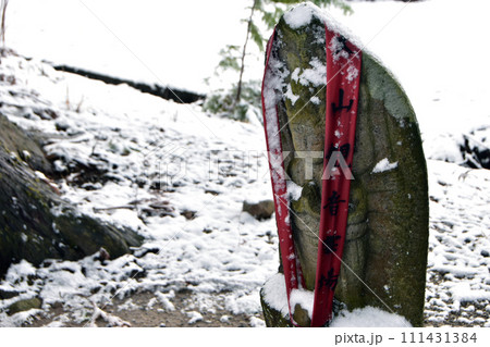 眼目山立山寺(富山県上市町) 眼目山立山寺(富山県上市町) 111431384