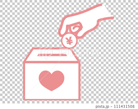 Illustration of a donation box and a hand putting money in 2 111431508