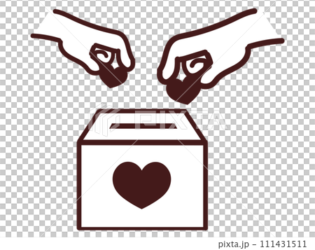 有心臟和捐款箱的手2-1 111431511