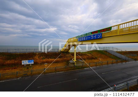 諫早湾干拓堤防道路、雲仙市吾妻町、雲仙多良シーライン、諫早市高来町、国営諫早湾干拓事業、 111432477