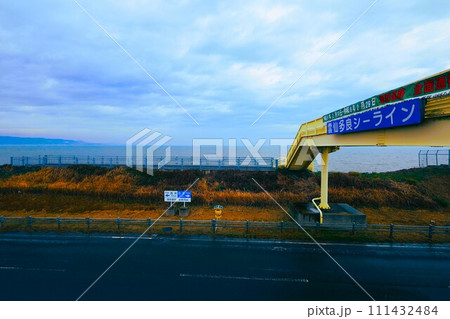 諫早湾干拓堤防道路、雲仙市吾妻町、雲仙多良シーライン、諫早市高来町、国営諫早湾干拓事業、 111432484