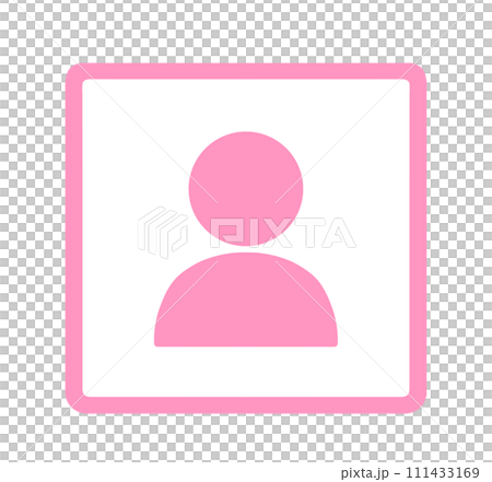 簡單的粉紅色用戶圖標 111433169