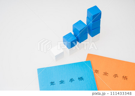 年金手帳 国民年金 厚生年金 年金手帳 国民年金 厚生年金 111433348