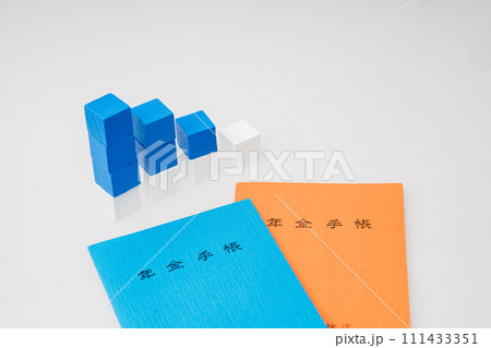 年金手帳 国民年金 厚生年金 年金手帳 国民年金 厚生年金 111433351