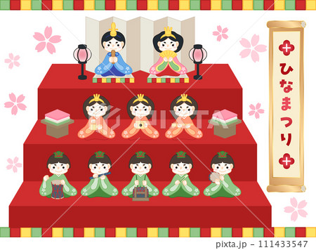 ひなまつり 雛壇イラスト ひなまつり 雛壇イラスト 111433547