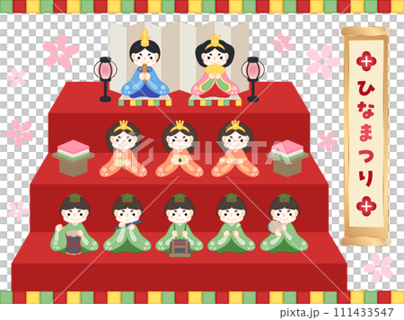 ひなまつり 雛壇イラスト ひなまつり 雛壇イラスト 111433547