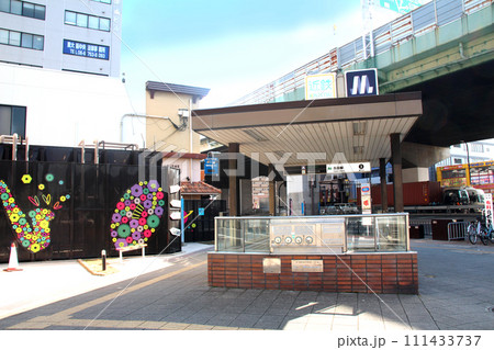 大阪メトロ長田駅 111433737