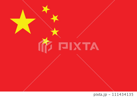 中華人民共和国国旗 中華人民共和国国旗 111434135