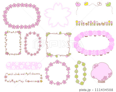 かわいい春の花の色々なフレームセット かわいい春の花の色々なフレームセット 111434508