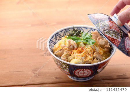 親子丼 親子丼 111435479