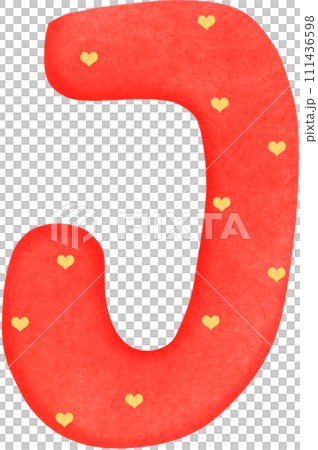 Alphabet A-Z 111436598