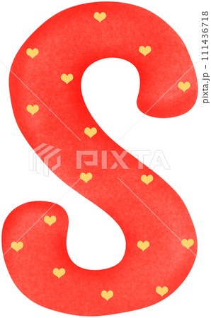 Alphabet A-Z 111436718