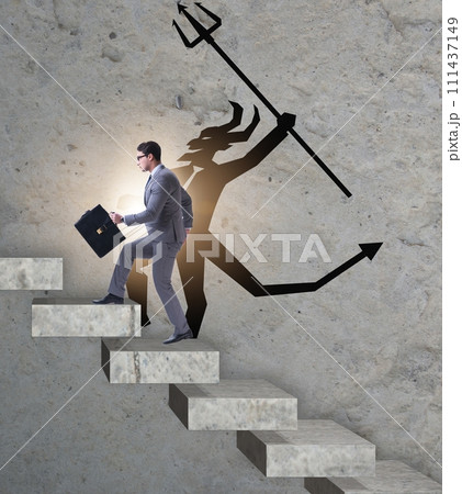 Businessman with alter ego climbing career ladder 111437149