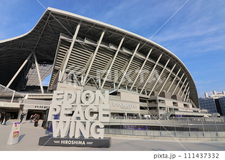 エディオンピースウイング広島 111437332