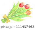 チューリップの花束。 111437462