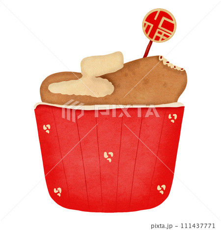 lunar newyear Chineseclip art red Chinese lunar newyear Chineseclip art red Chinese 111437771
