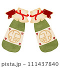 lunar newyear Chineseclip art red Chinese	 111437840