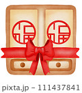 lunar newyear Chineseclip art red Chinese	 111437841