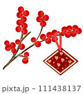 lunar newyear Chineseclip art red Chinese	 111438137