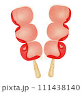 lunar newyear Chineseclip art red Chinese	 111438140