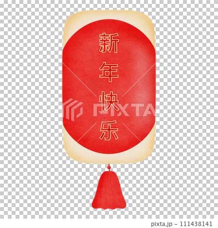 lunar, chinese, dragon 111438141