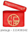 lunar newyear Chineseclip art red Chinese	 111438142