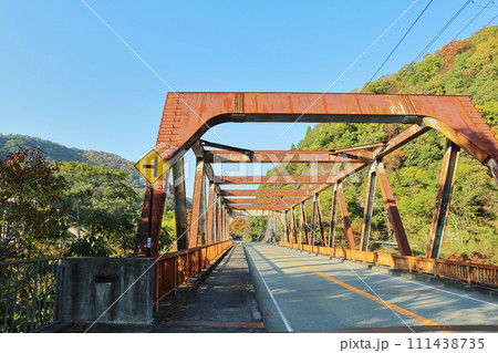 桐山三号橋 111438735