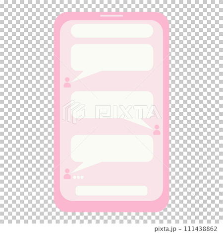 pink telephone chat box 111438862