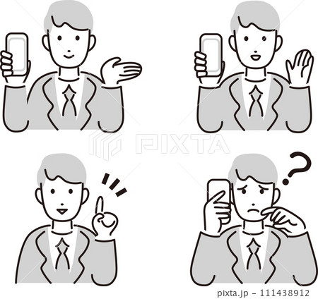 スマートフォン スーツ ビジネスマン 男性 人物 シンプル ベクター イラスト素材セット スマートフォン スーツ ビジネスマン 男性 人物 シンプル ベクター イラスト素材セット 111438912