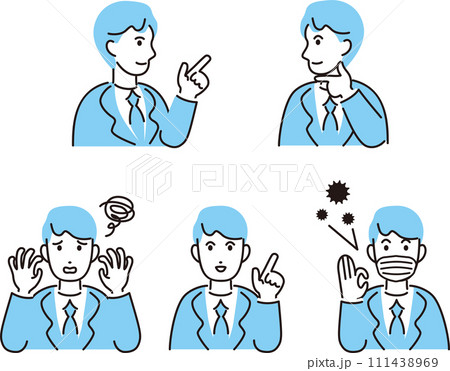 医療　病気　人物　男性　ビジネスマン　スーツ　飾り　あしらい　シンプル　ベクター　イラスト素材セット 111438969