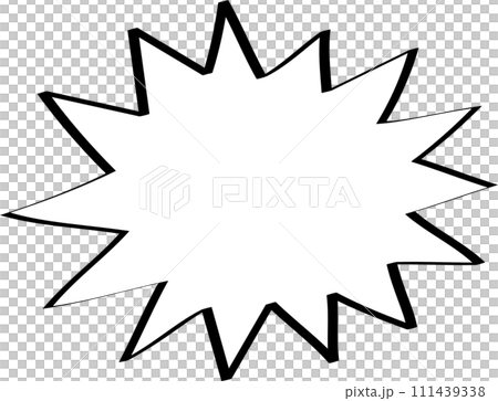 Black and white color speech bubble balloon, icon sticker memo keyword planner text box banner, flat png transparent element design 111439338