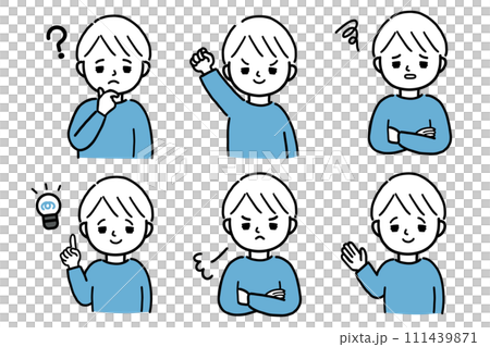 年輕男性臉部表情變化集 111439871