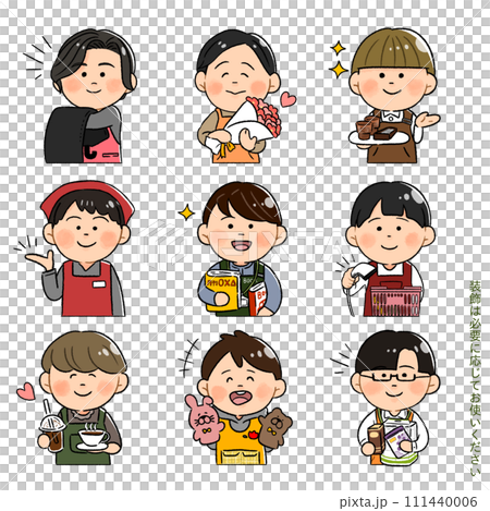 穿圍裙的工作_男職員_簡單插畫集 111440006