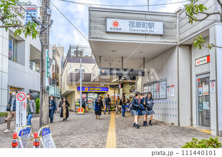 東京都品川区の都市風景 荏原町駅 東京都品川区の都市風景 荏原町駅 111440101