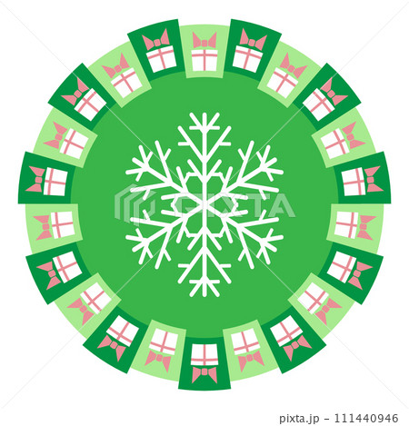 Colorful illustration with Snowflake Icon on White Background 111440946