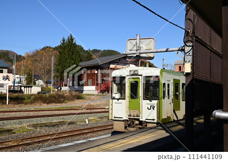 北上線ほっとゆだ駅 北上線ほっとゆだ駅 111441109
