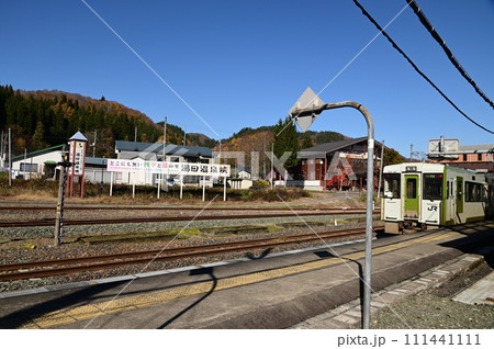 北上線ほっとゆだ駅 111441111