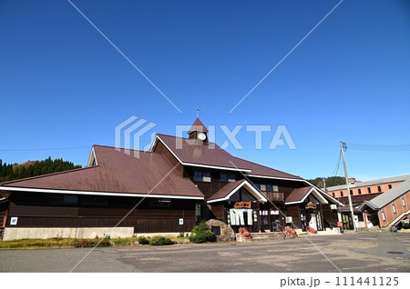 北上線ほっとゆだ駅 111441125