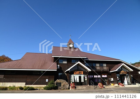 北上線ほっとゆだ駅 111441126