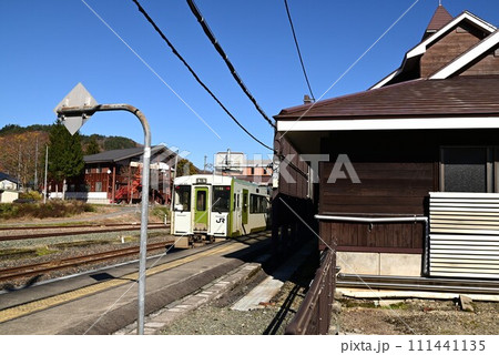 北上線ほっとゆだ駅 111441135